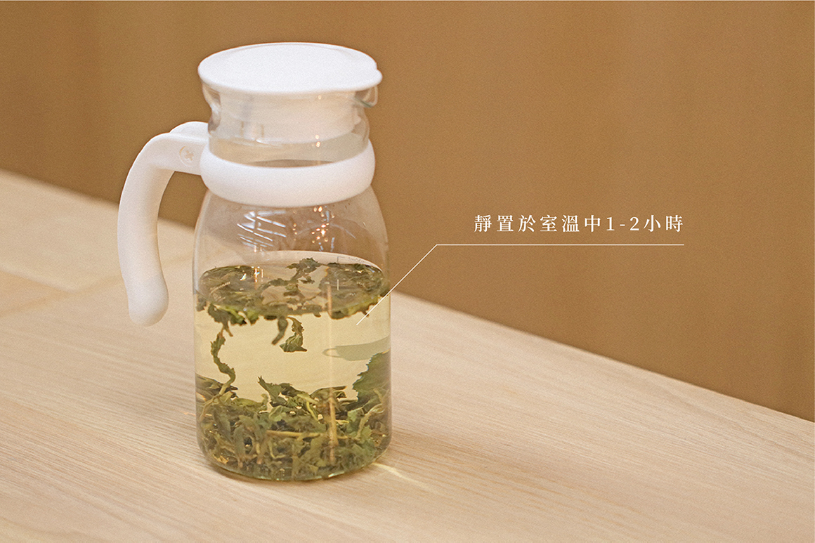 20200716-父親節茶葉冷泡茶_官網4