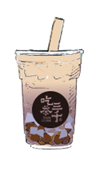 Bubble Milk Tea with Taro