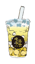 Grape Osmanthus Oolong Tea with Konjac