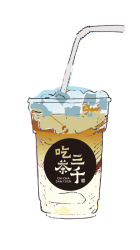 Green Tea with Fresh Milk​