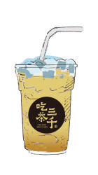 Honey Osmanthus Oolong Tea