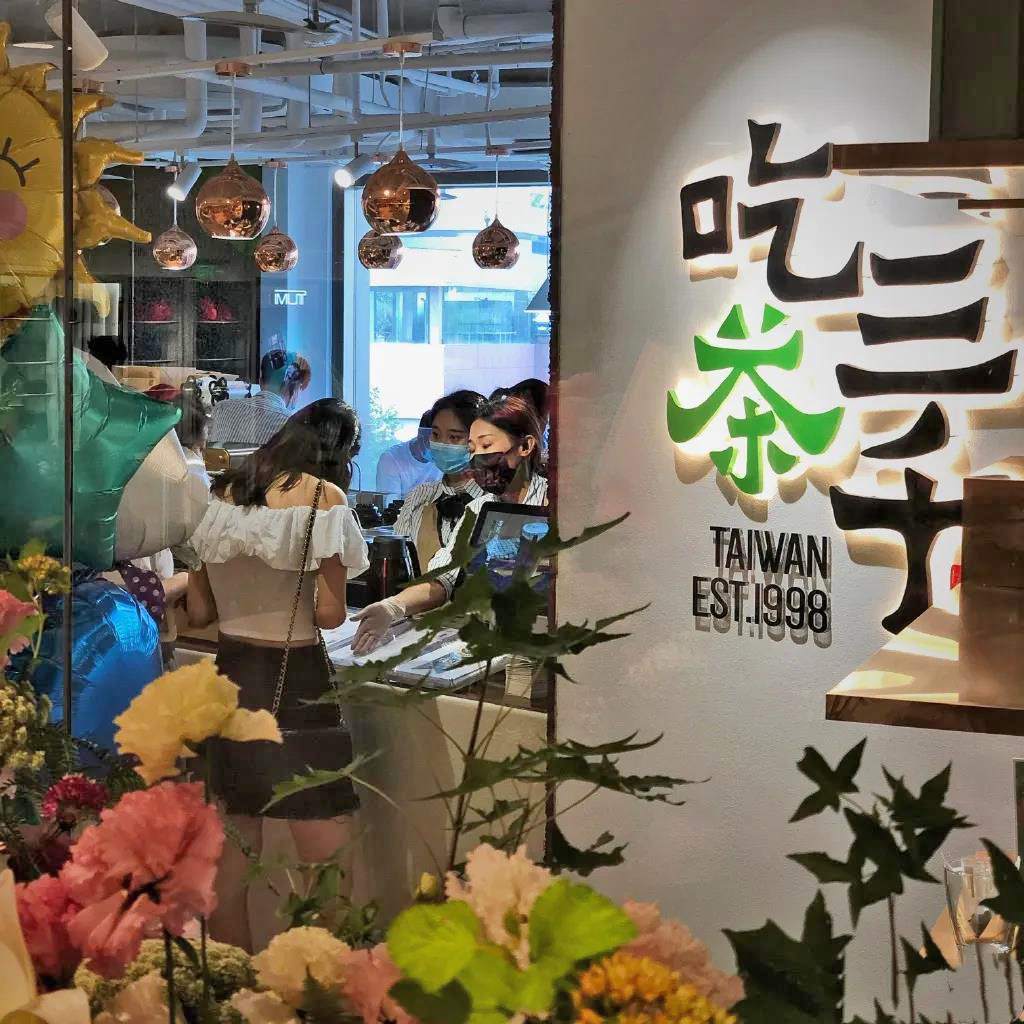 WeChat 圖片_20200717093836 WeChat 圖片_20200717093836