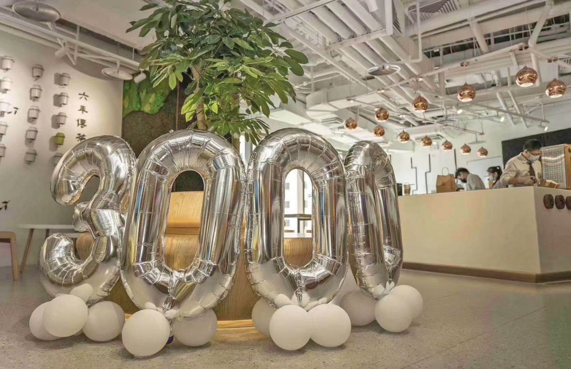 WeChat 圖片_20200716090745 WeChat 圖片_20200716090745
