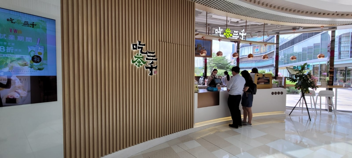 施工完成圖 (4)