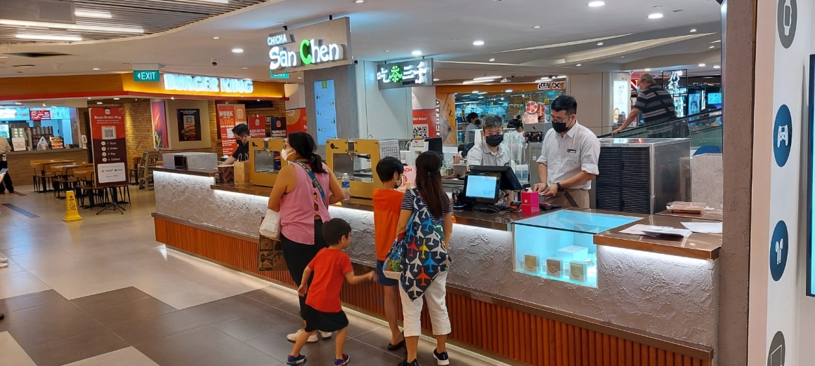 CHICHA San Chen @ Plaza Sing