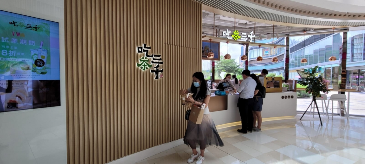 施工完成圖 (2)