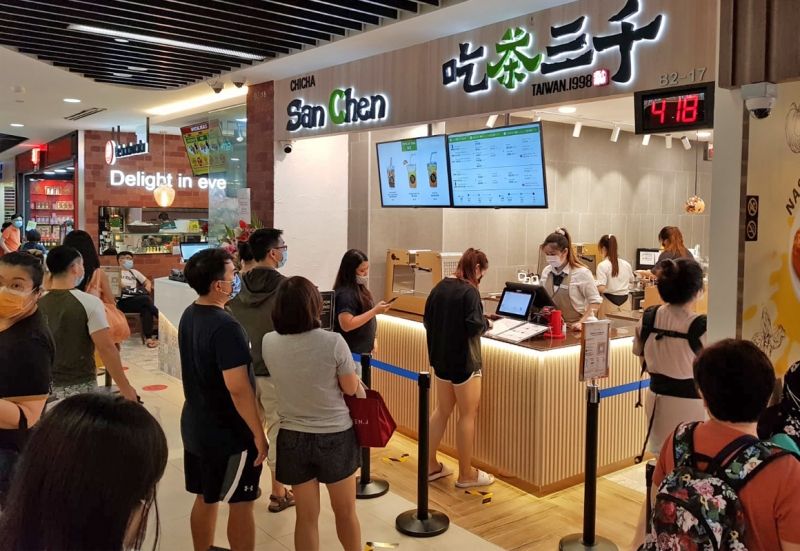 シンガポールHILLCC支店を開業-吃茶三千CHICHA San Chen 官網