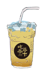 吃茶三千CHICHA San Chen 官網