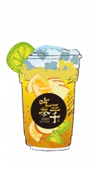 ドリンクメニュー-吃茶三千CHICHA San Chen 官網