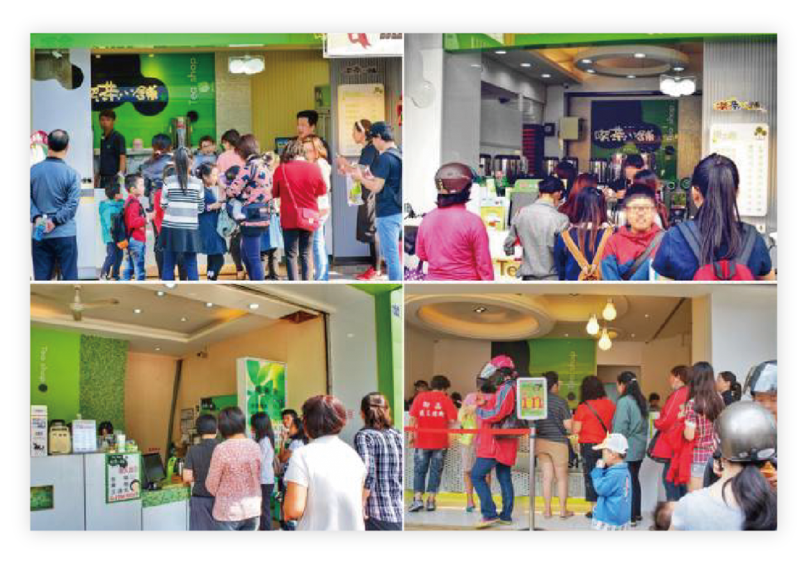 吃茶三千品牌歷程04 吃茶三千品牌歷程04