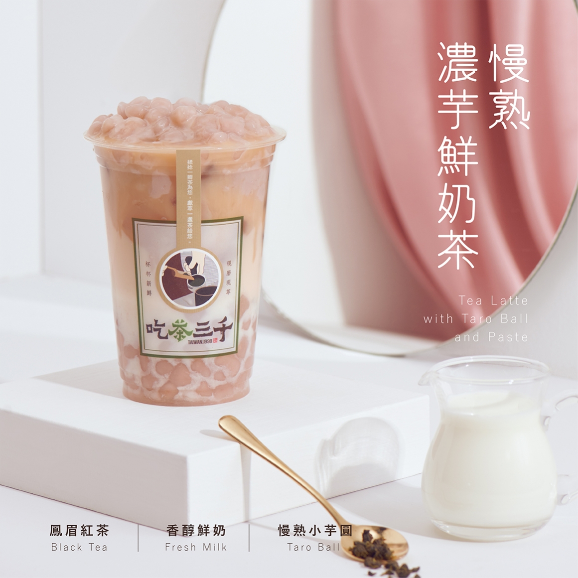 官網內文5 官網內文5