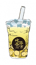 水仙葡韻冰茶