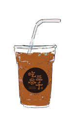 凍頂烏龍