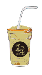 水仙桂花烏龍