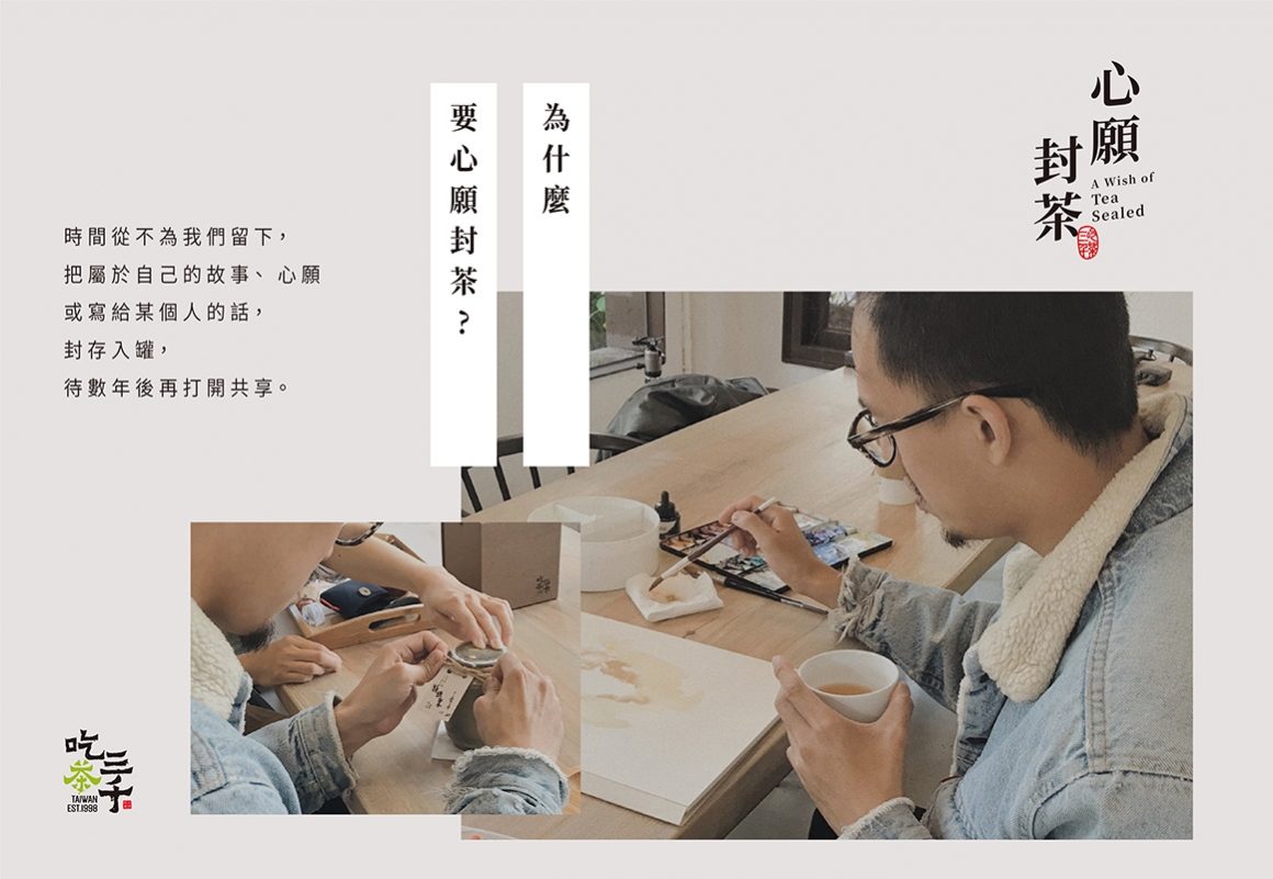 官網2 官網2