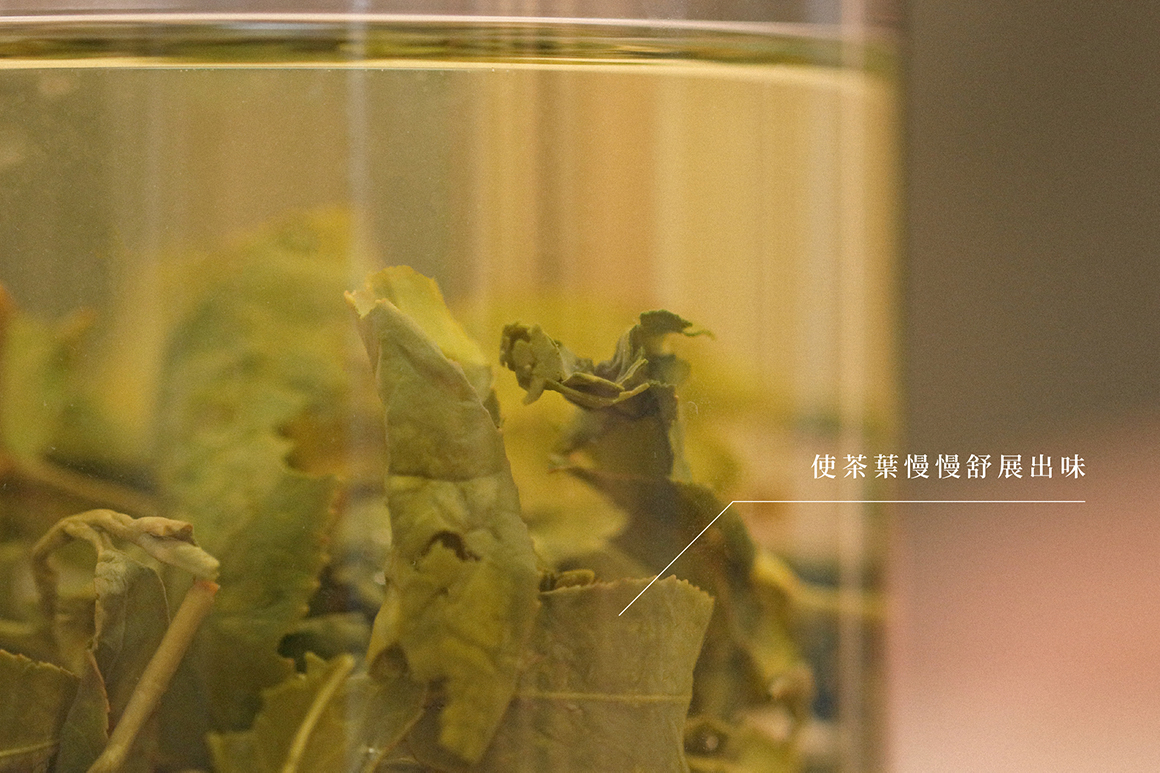 20200716-父親節茶葉冷泡茶_官網5 20200716-父親節茶葉冷泡茶_官網5