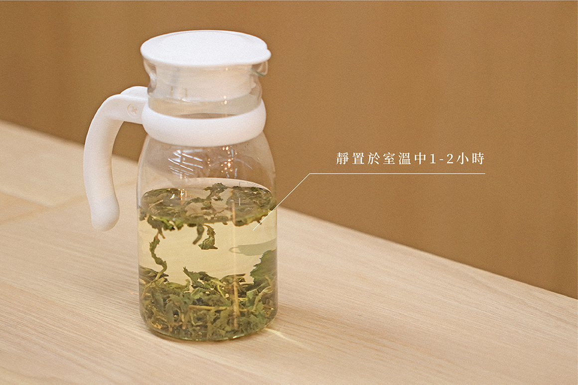 20200716-父親節茶葉冷泡茶_官網4 20200716-父親節茶葉冷泡茶_官網4