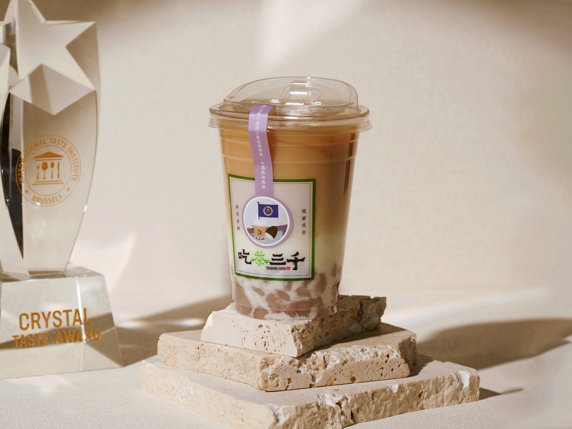 慢熟濃芋鮮奶綠 慢熟濃芋鮮奶綠