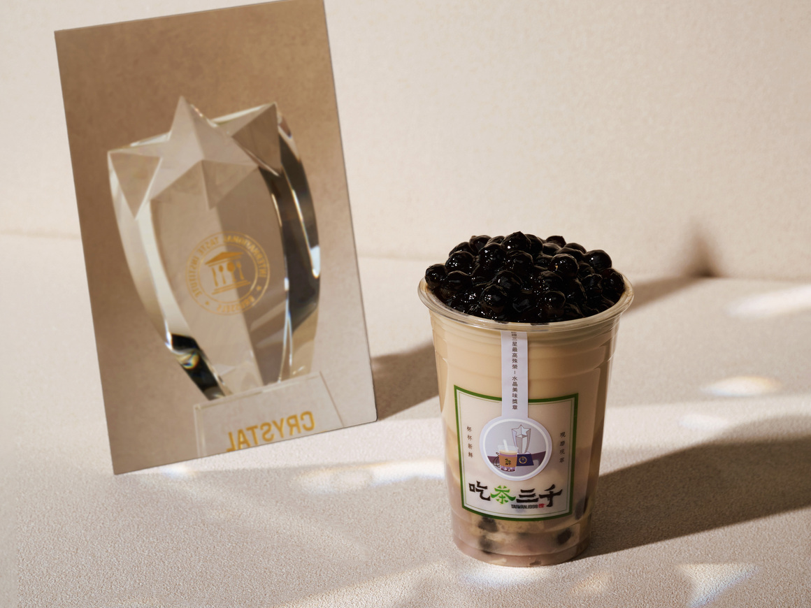 慢熟松針國王 慢熟松針國王