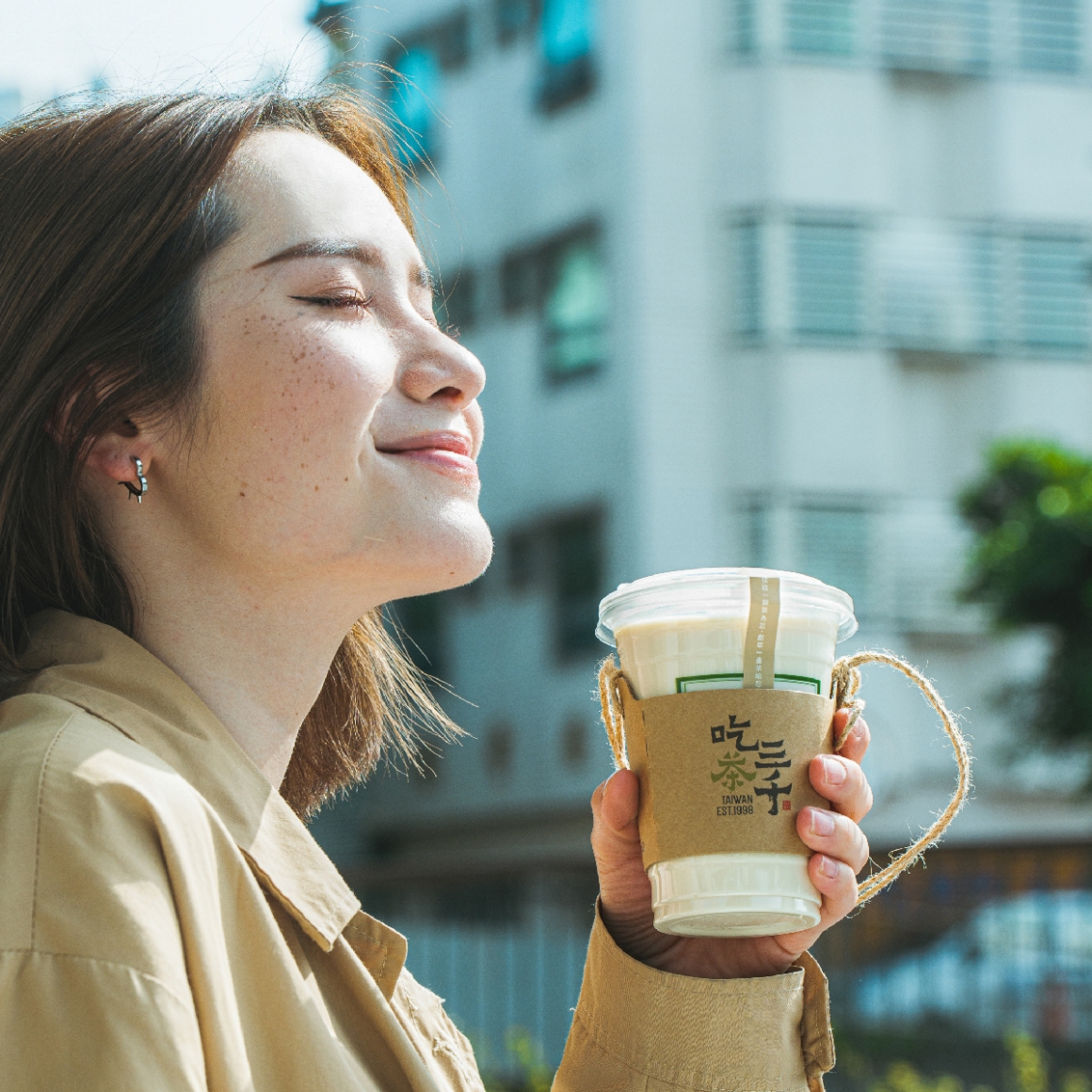 松針-上市貼文-04 松針-上市貼文-04